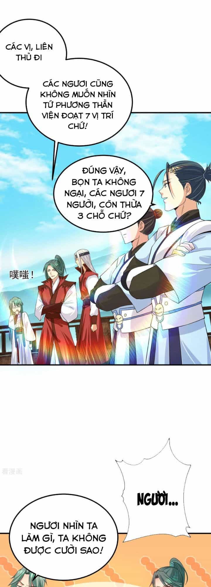 Ta Có Chín Nữ Đồ Đệ - Chương 104 - ảnh 30