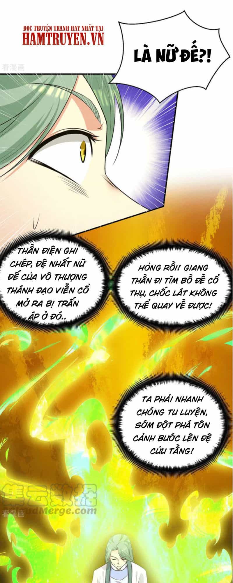 Ta Có Chín Nữ Đồ Đệ - Chương 107 - ảnh 25