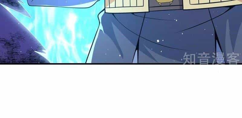 Ta Có Chín Nữ Đồ Đệ - Chương 144 - ảnh 4