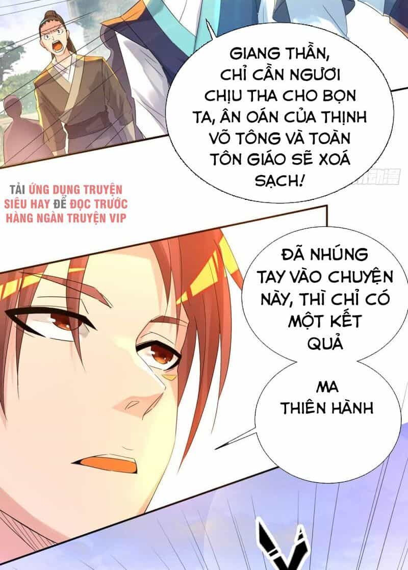 Ta Có Chín Nữ Đồ Đệ - Chương 14 - ảnh 12