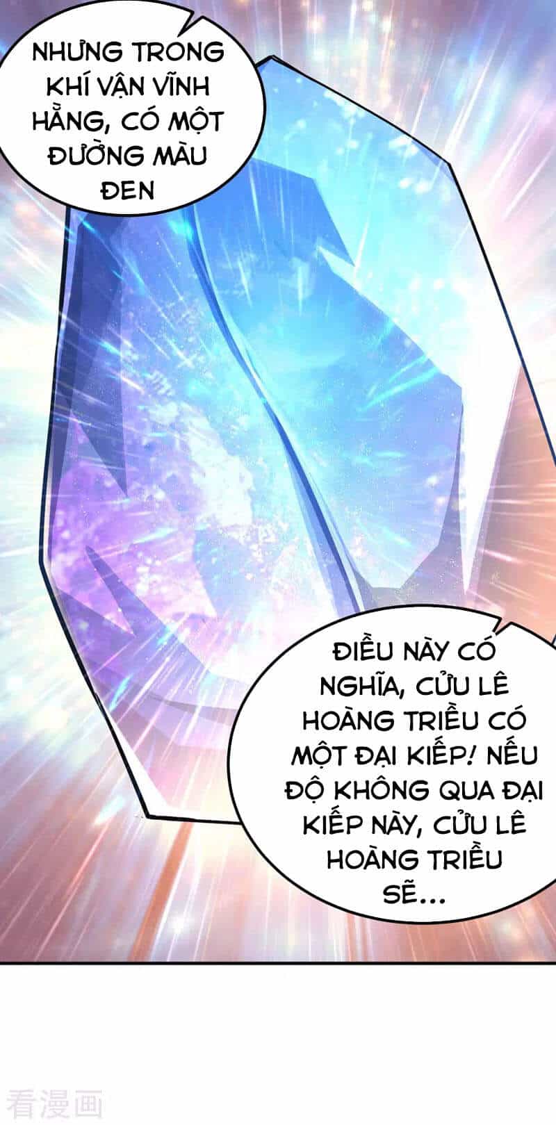Ta Có Chín Nữ Đồ Đệ - Chương 191 - ảnh 15