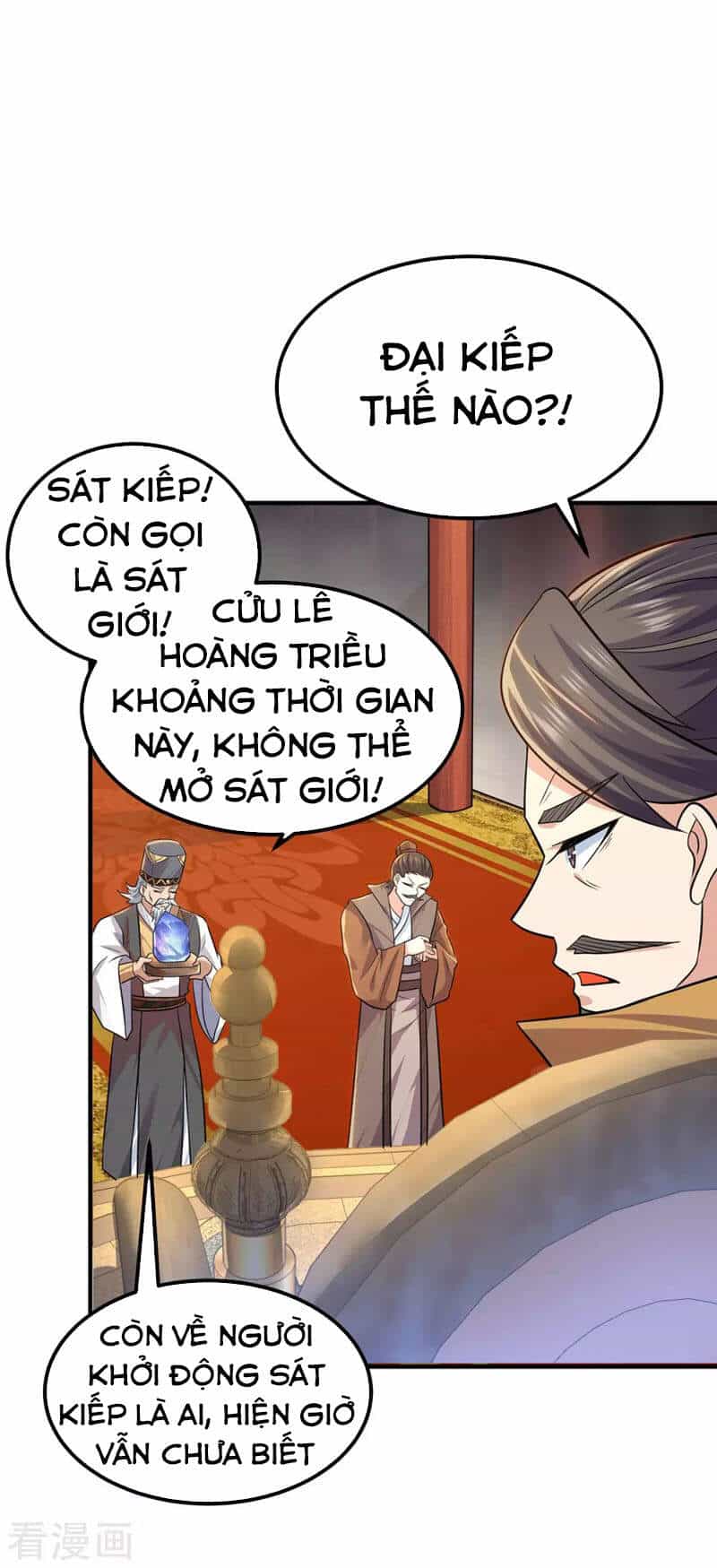 Ta Có Chín Nữ Đồ Đệ - Chương 191 - ảnh 16