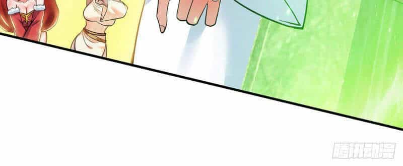Ta Có Chín Nữ Đồ Đệ - Chương 195 - ảnh 2