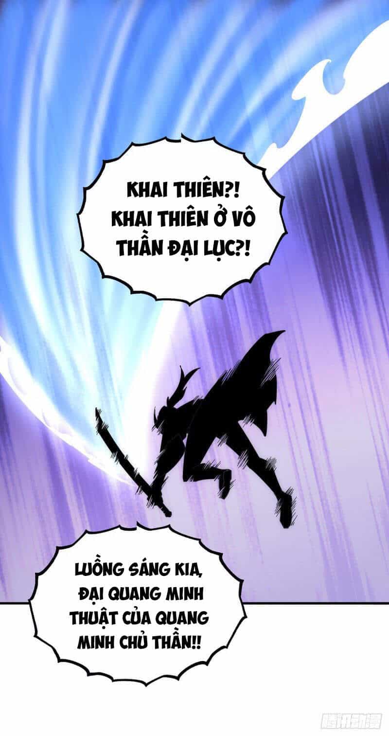 Ta Có Chín Nữ Đồ Đệ - Chương 202 - ảnh 24