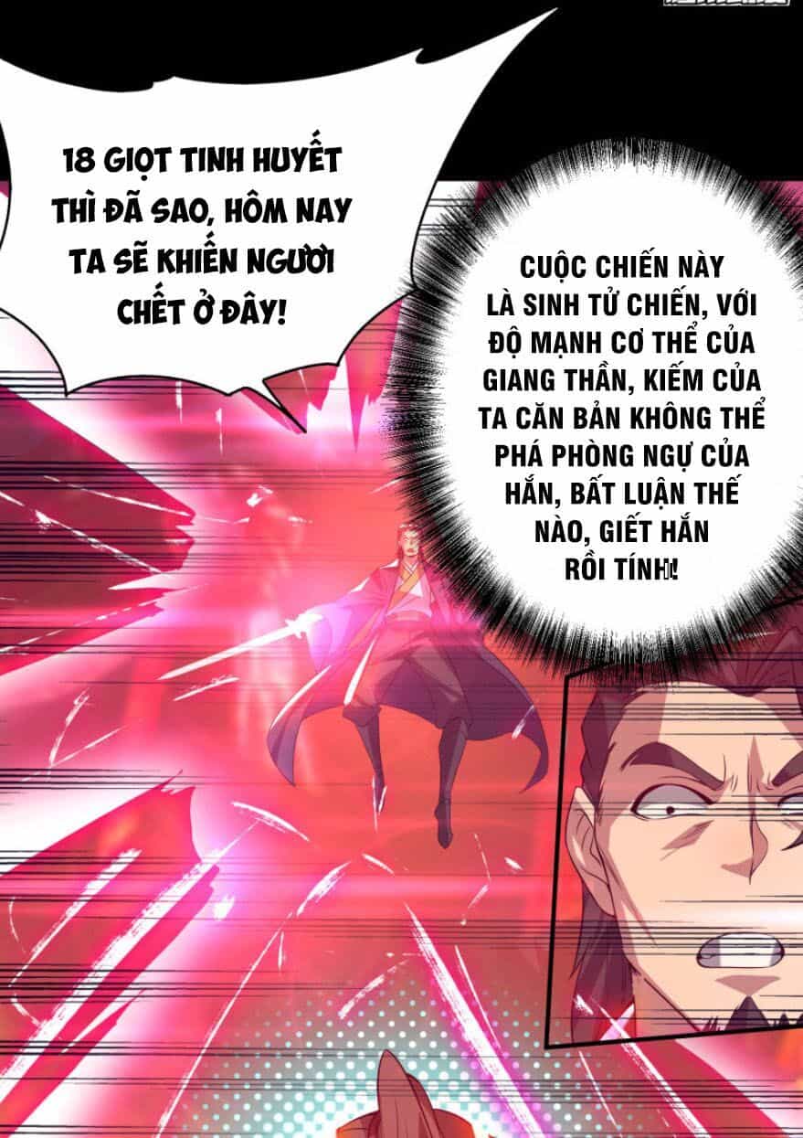 Ta Có Chín Nữ Đồ Đệ - Chương 20 - ảnh 31