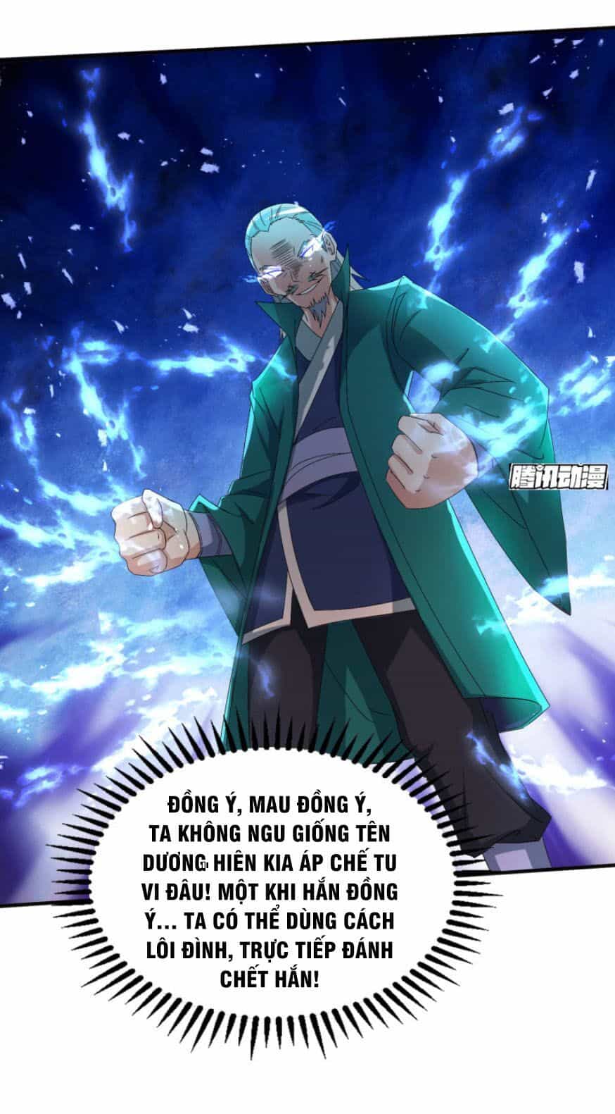 Ta Có Chín Nữ Đồ Đệ - Chương 21 - ảnh 4