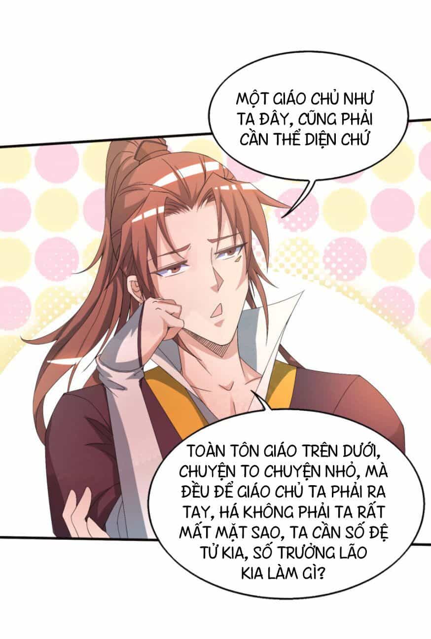 Ta Có Chín Nữ Đồ Đệ - Chương 21 - ảnh 5