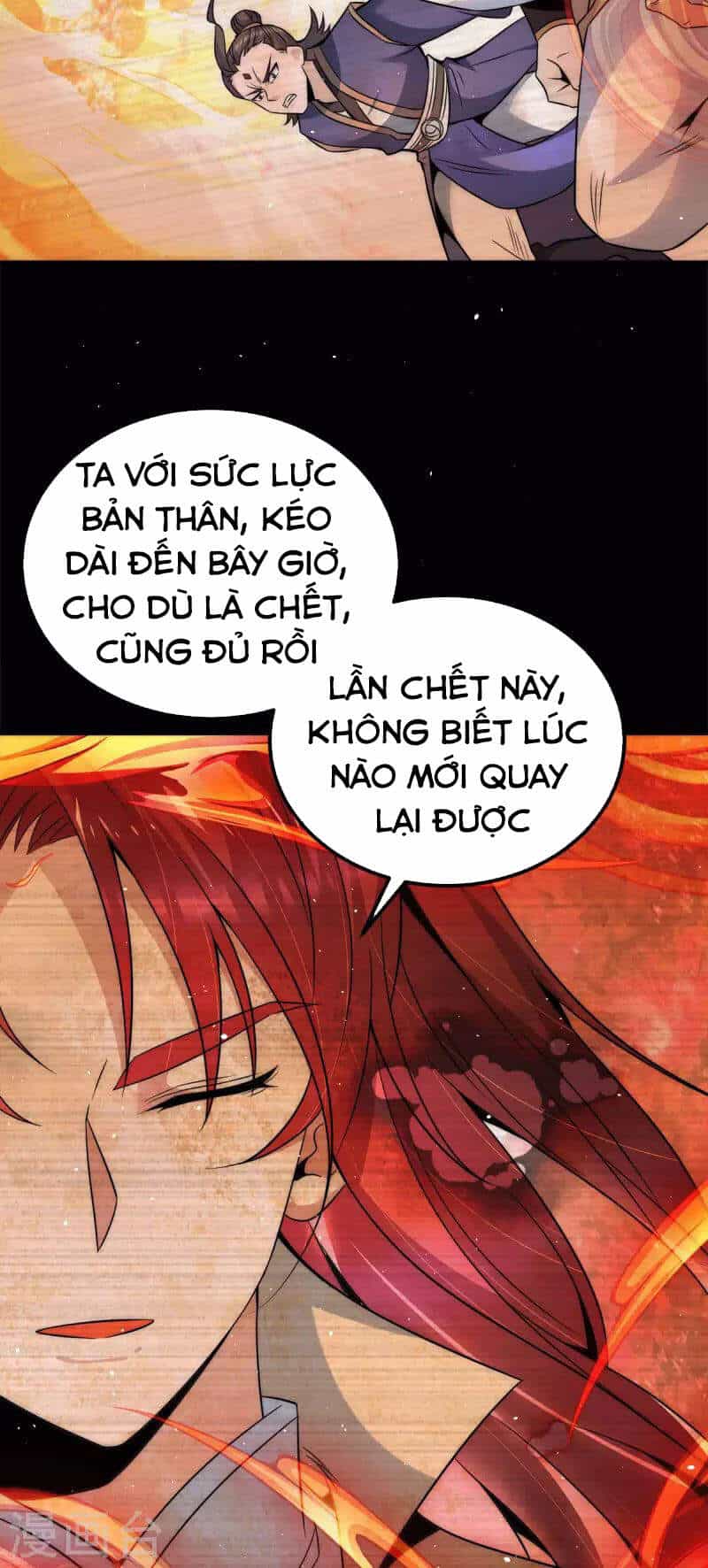 Ta Có Chín Nữ Đồ Đệ - Chương 230 - ảnh 26