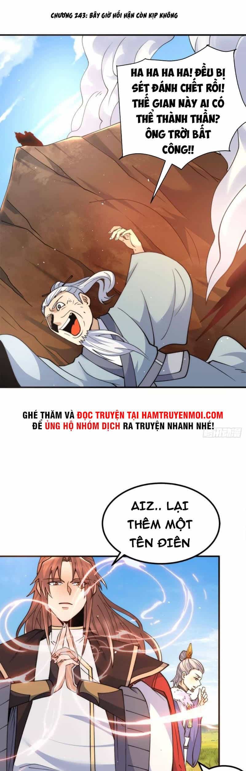 Ta Có Chín Nữ Đồ Đệ - Chương 243 - ảnh 1
