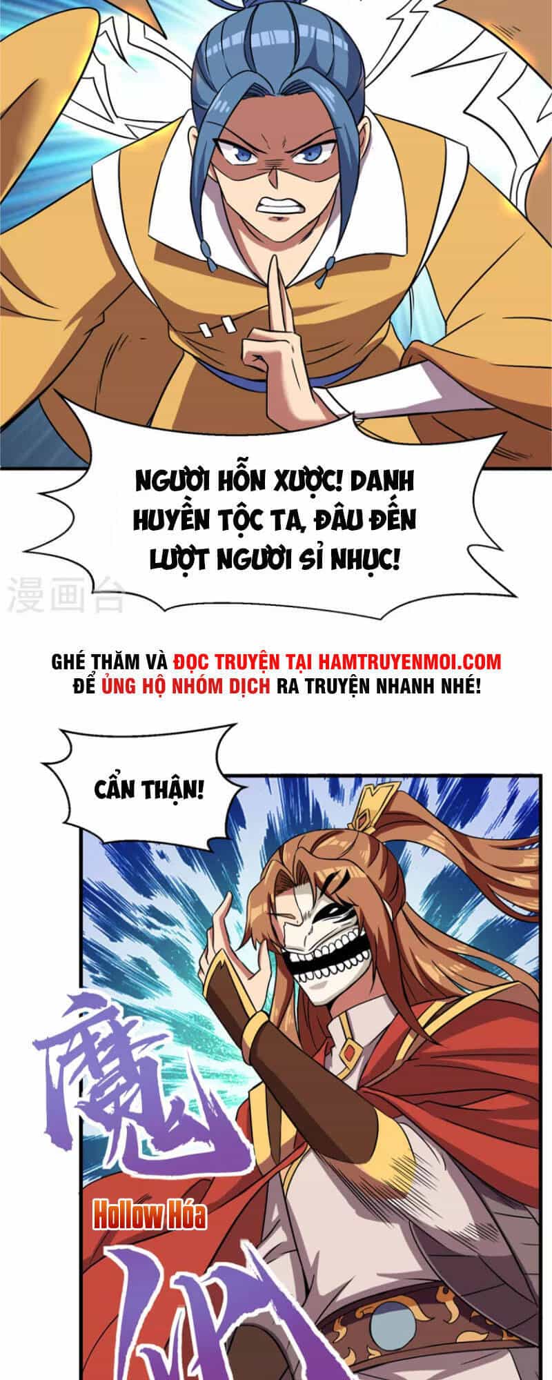 Ta Có Chín Nữ Đồ Đệ - Chương 266 - ảnh 3