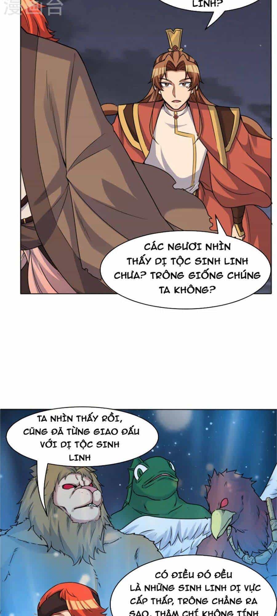 Ta Có Chín Nữ Đồ Đệ - Chương 267 - ảnh 15