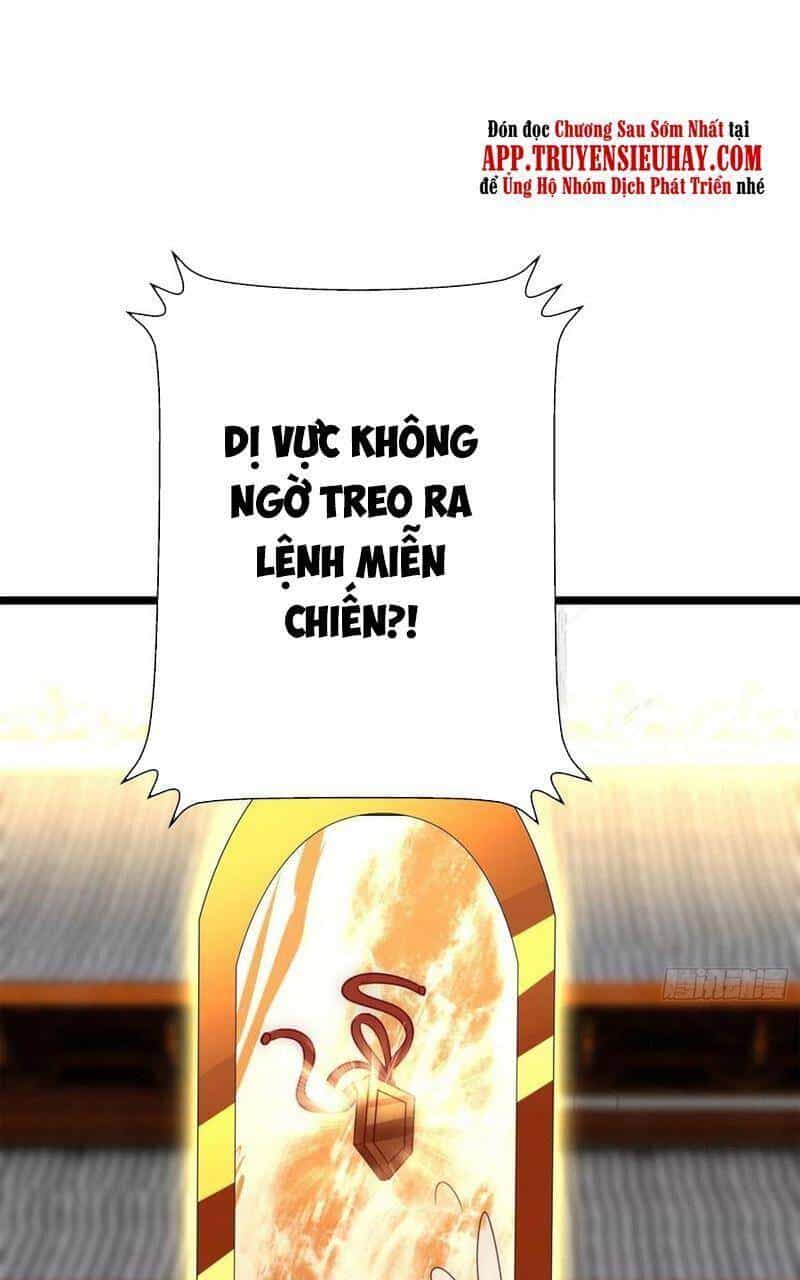 Ta Có Chín Nữ Đồ Đệ - Chương 295 - ảnh 45