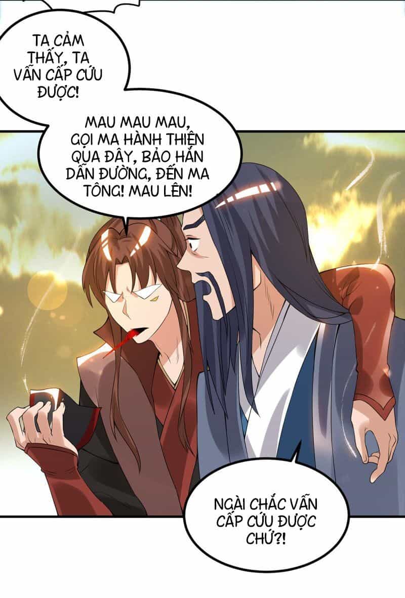 Ta Có Chín Nữ Đồ Đệ - Chương 46 - ảnh 17