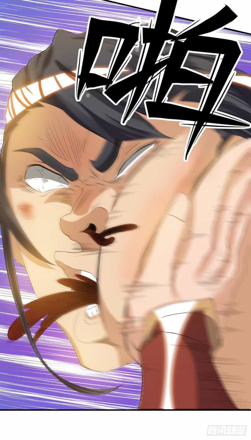 Ta Có Chín Nữ Đồ Đệ - Chương 48 - ảnh 11