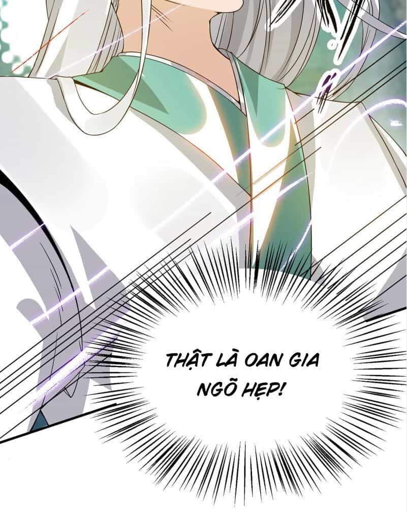 Ta Có Chín Nữ Đồ Đệ - Chương 66 - ảnh 39