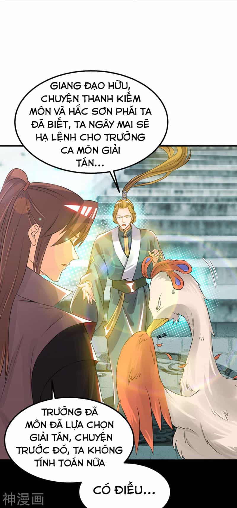 Ta Có Chín Nữ Đồ Đệ - Chương 73 - ảnh 3