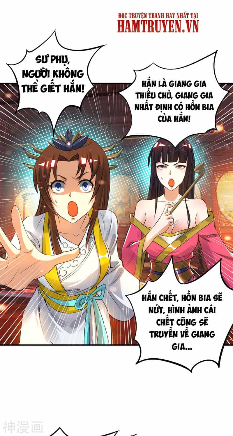 Ta Có Chín Nữ Đồ Đệ - Chương 79 - ảnh 30