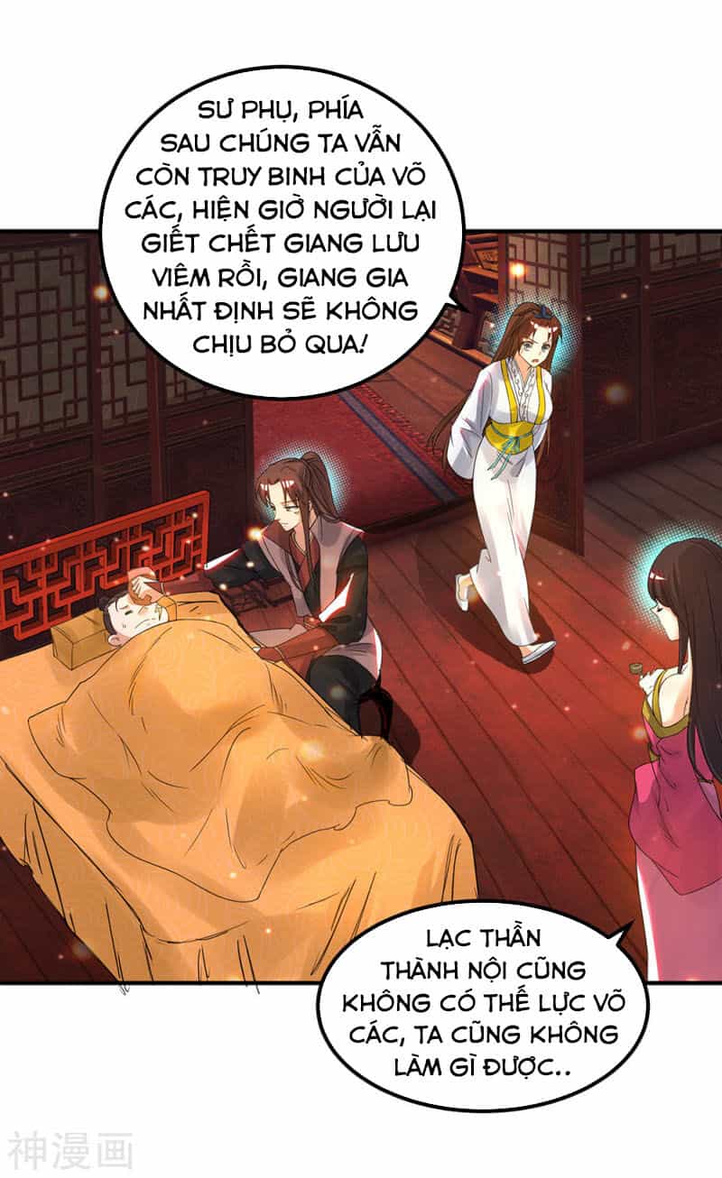 Ta Có Chín Nữ Đồ Đệ - Chương 80 - ảnh 1