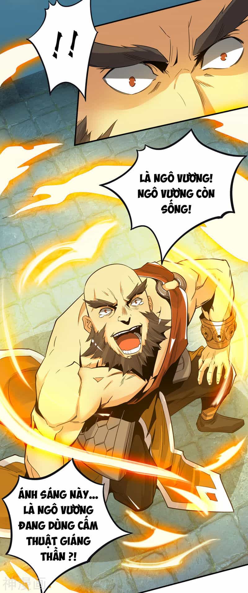 Ta Có Chín Nữ Đồ Đệ - Chương 81 - ảnh 4