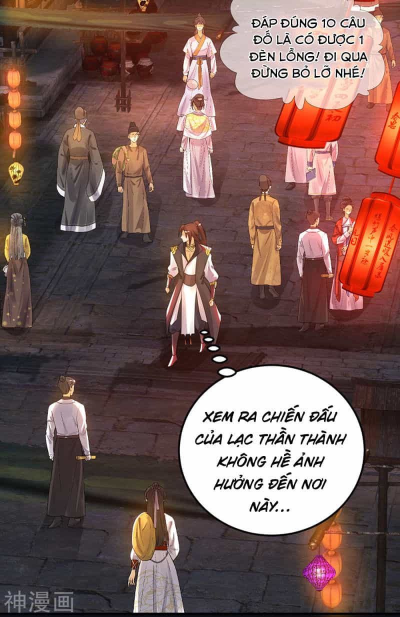 Ta Có Chín Nữ Đồ Đệ - Chương 84 - ảnh 21