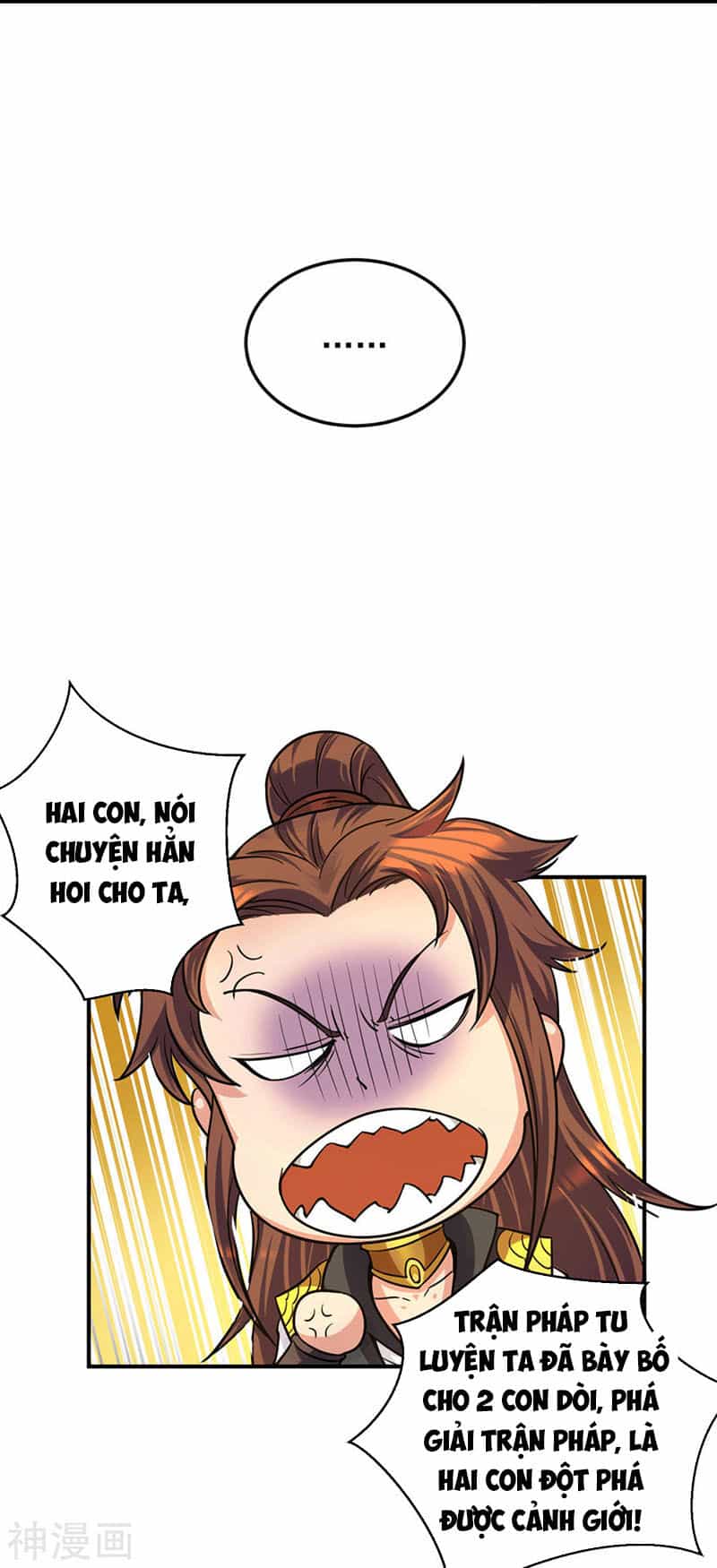 Ta Có Chín Nữ Đồ Đệ - Chương 94 - ảnh 23