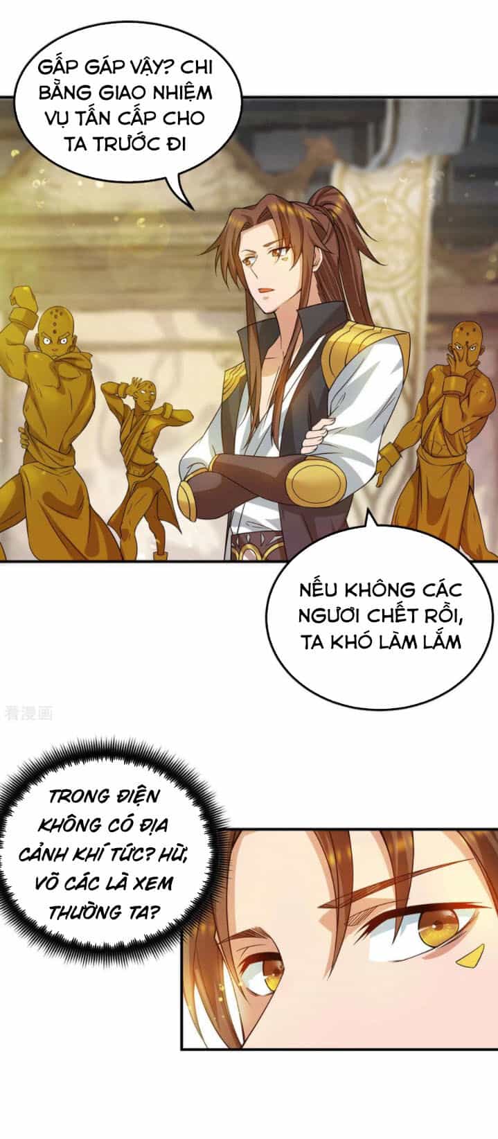 Ta Có Chín Nữ Đồ Đệ - Chương 96 - ảnh 1