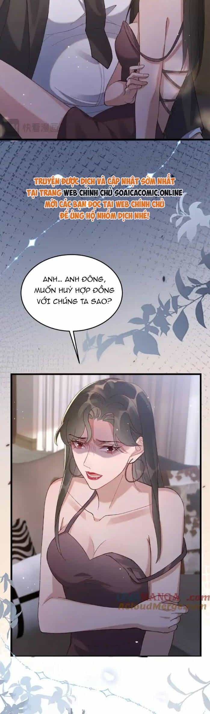 Ta Có Hào Quang Bá Tổng - Chương 24 - ảnh 17