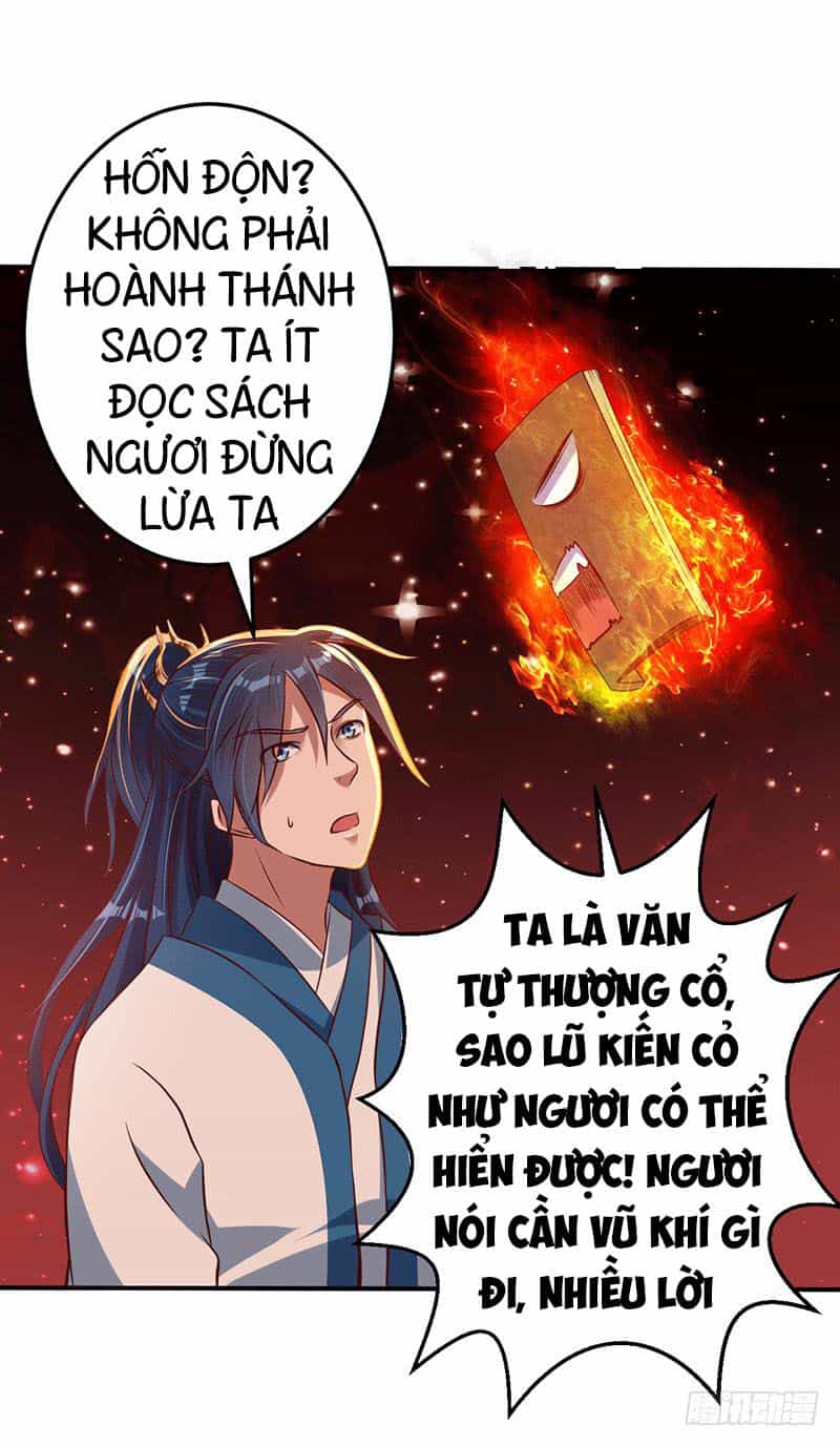 Ta Có Một Bộ Hỗn Độn Kinh - Chương 14 - ảnh 2