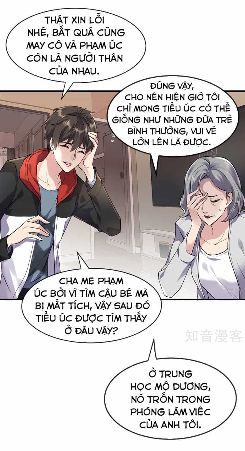 Ta Có Một Căn Phòng Mạo Hiểm - Chương 23 - ảnh 11