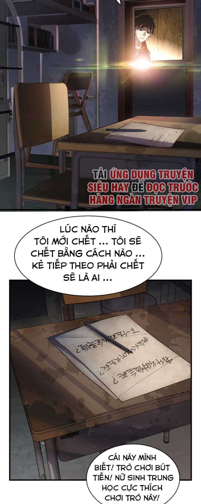 Ta Có Một Căn Phòng Mạo Hiểm - Chương 24 - ảnh 11