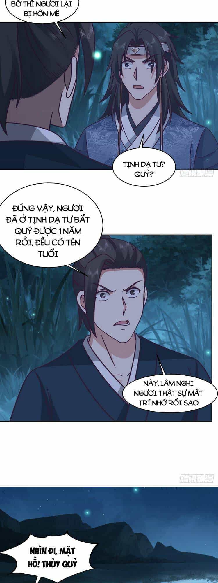 Ta Có Một Quyển Hàng Yêu Phổ - Chương 1 - ảnh 16