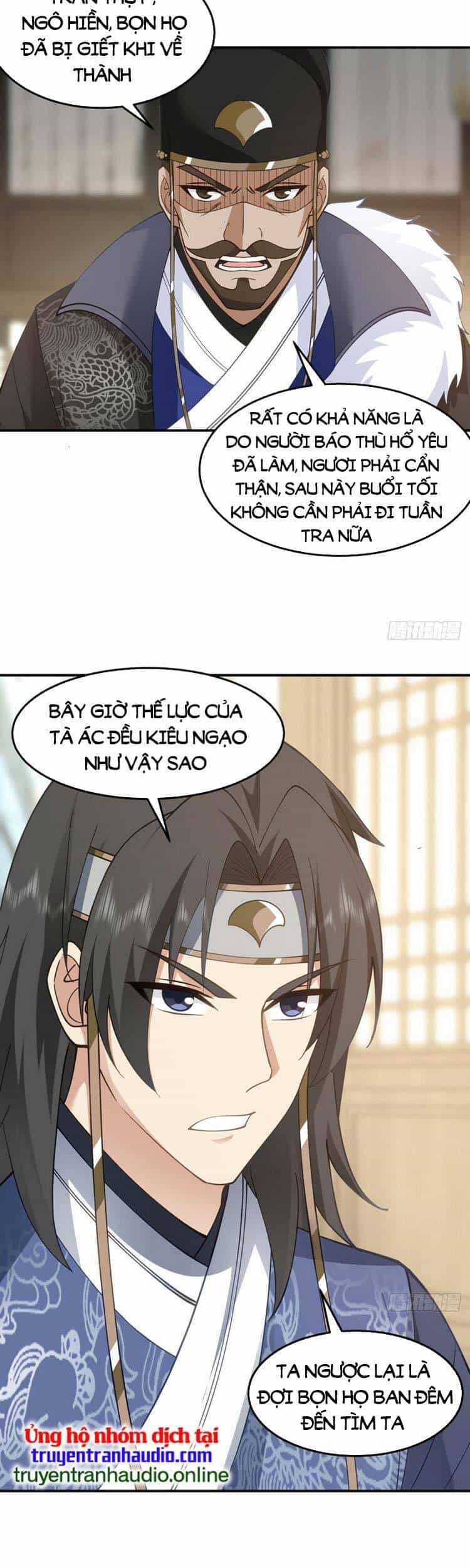 Ta Có Một Quyển Hàng Yêu Phổ - Chương 14 - ảnh 17