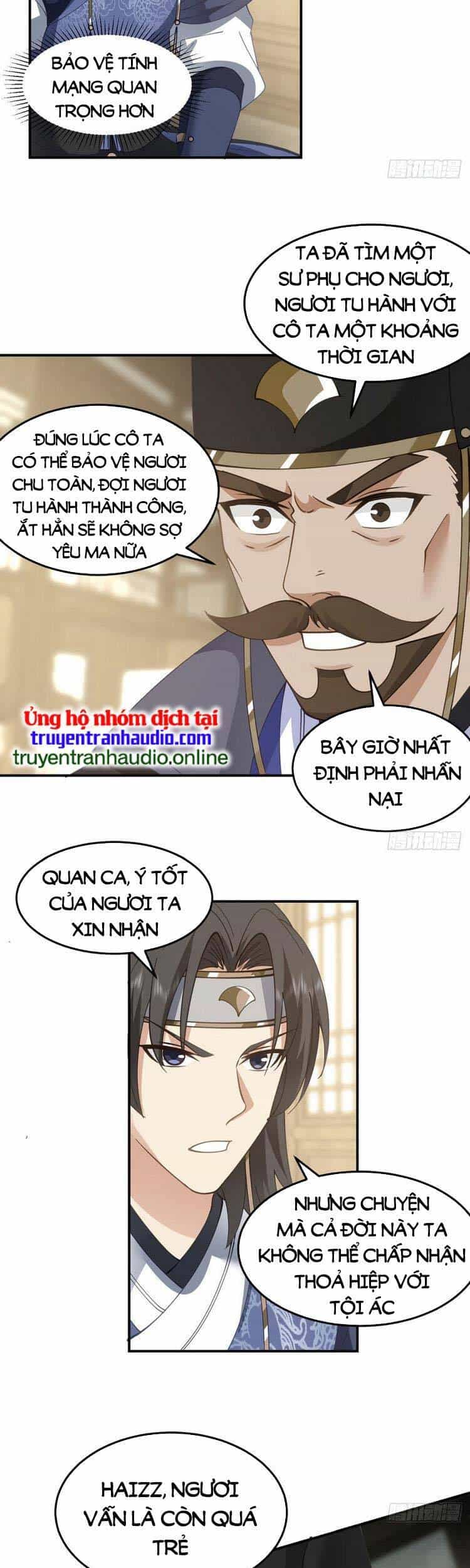 Ta Có Một Quyển Hàng Yêu Phổ - Chương 14 - ảnh 19