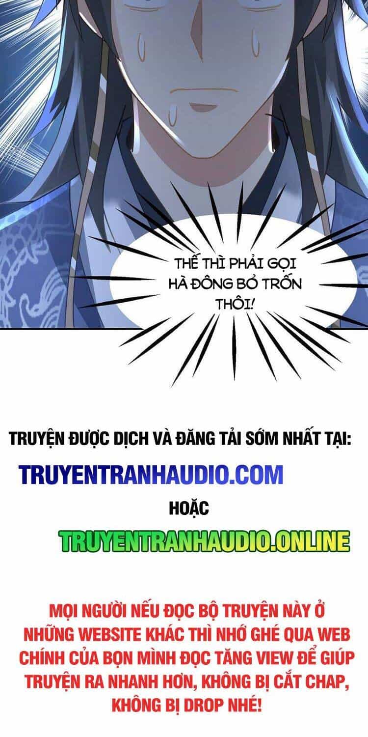 Ta Có Một Quyển Hàng Yêu Phổ - Chương 14 - ảnh 31