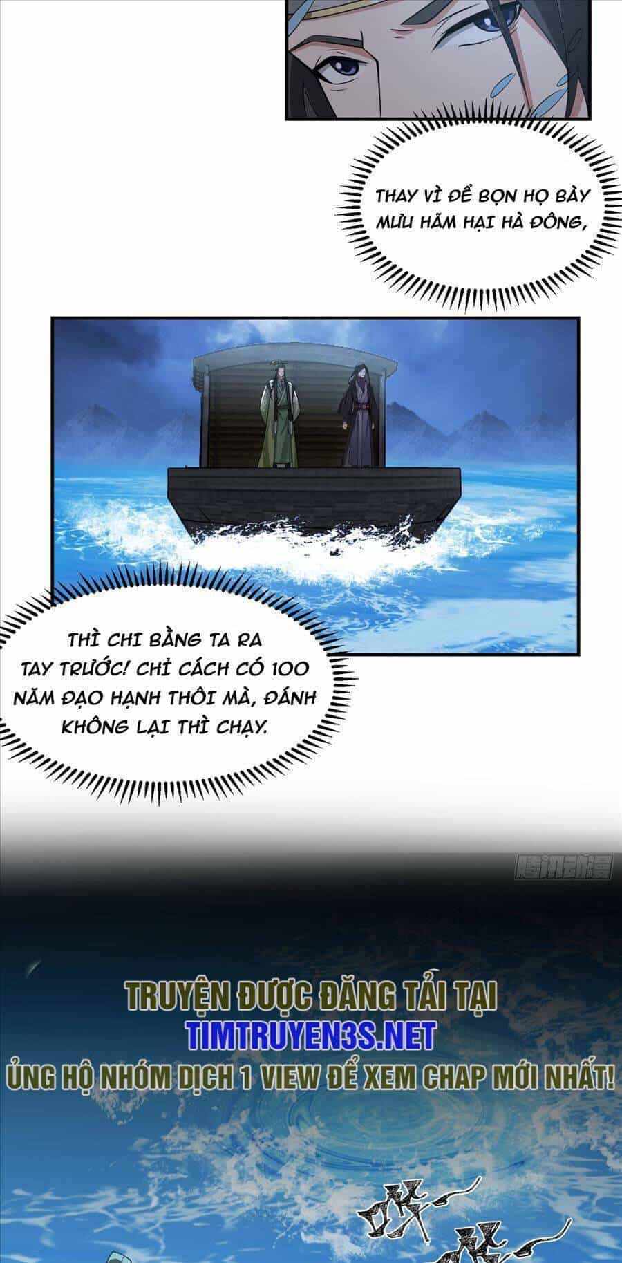 Ta Có Một Quyển Hàng Yêu Phổ - Chương 31 - ảnh 14