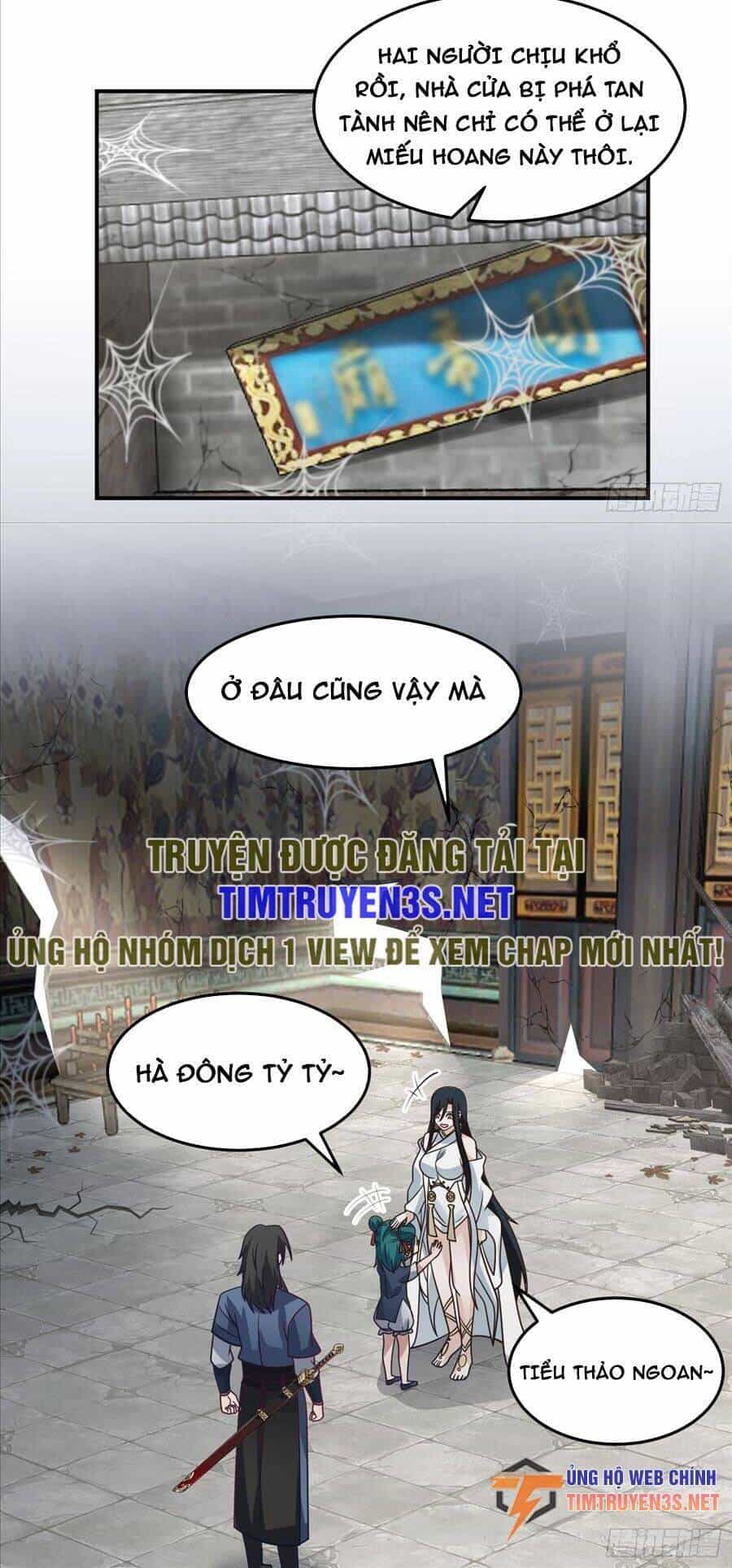 Ta Có Một Quyển Hàng Yêu Phổ - Chương 37 - ảnh 5