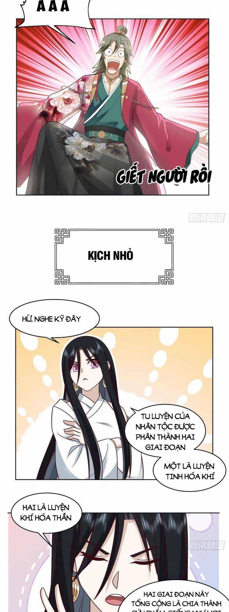 Ta Có Một Quyển Hàng Yêu Phổ - Chương 4 - ảnh 21
