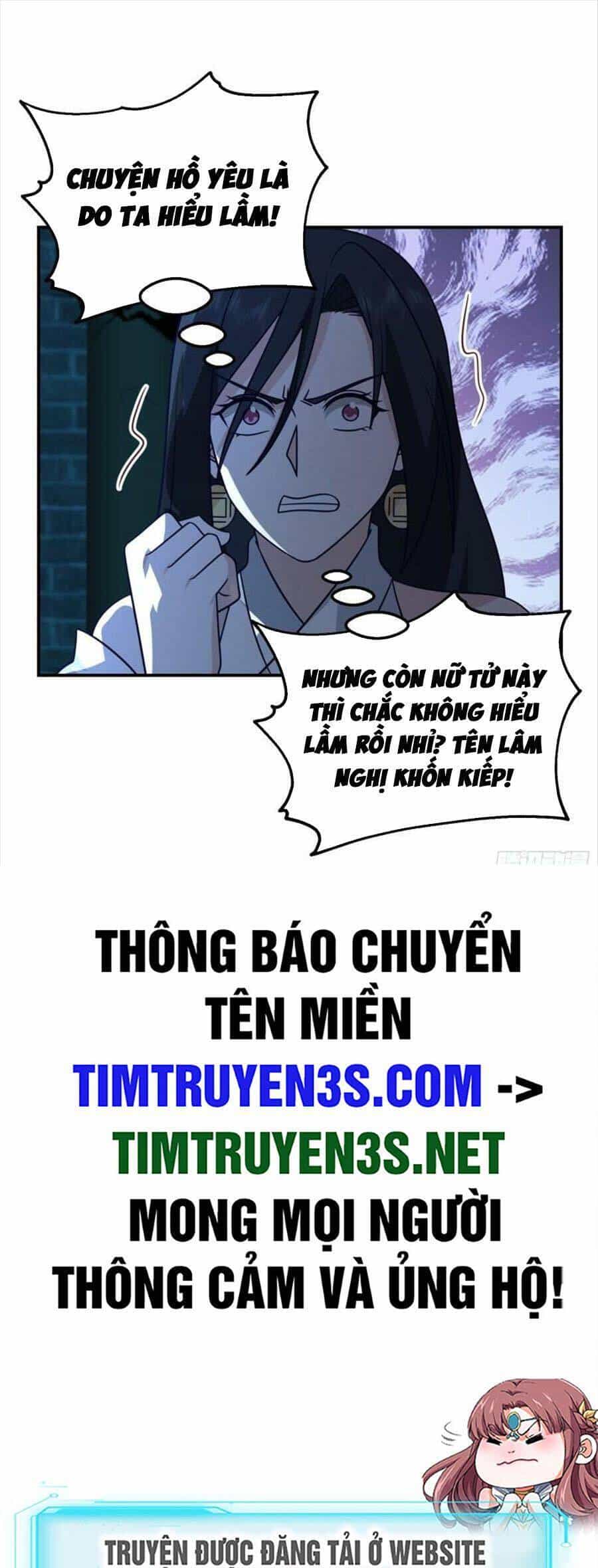 Ta Có Một Quyển Hàng Yêu Phổ - Chương 46 - ảnh 33