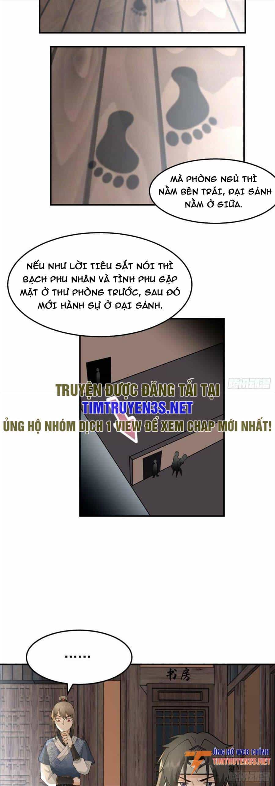 Ta Có Một Quyển Hàng Yêu Phổ - Chương 49 - ảnh 17