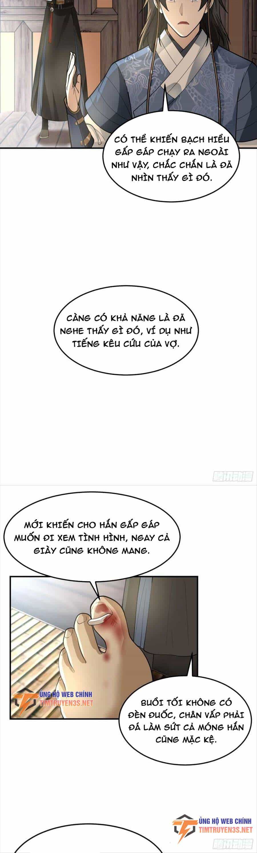 Ta Có Một Quyển Hàng Yêu Phổ - Chương 49 - ảnh 18