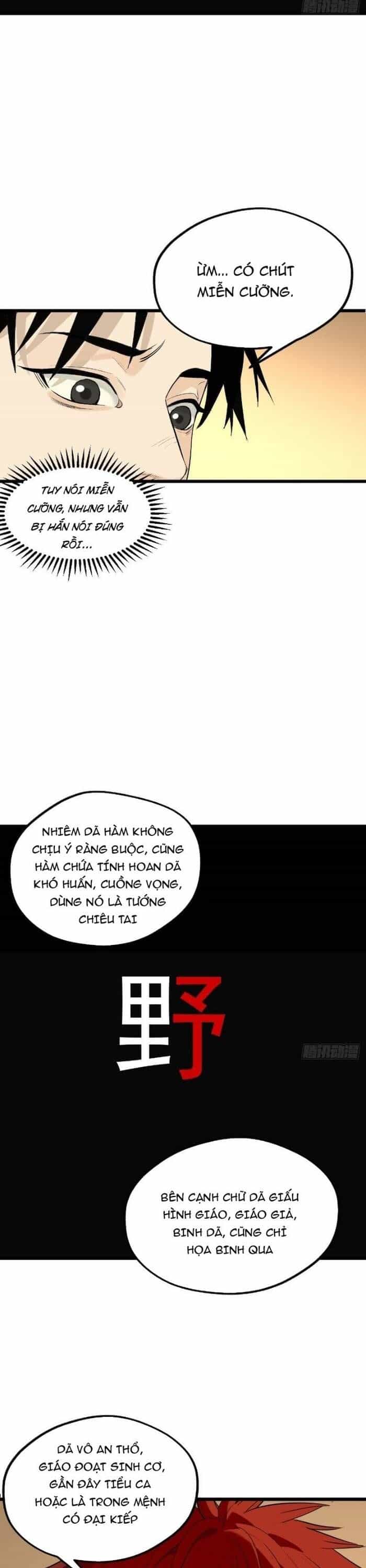 Ta Có Một Sở Nghiên Cứu Quái Vật - Chương 20 - ảnh 6