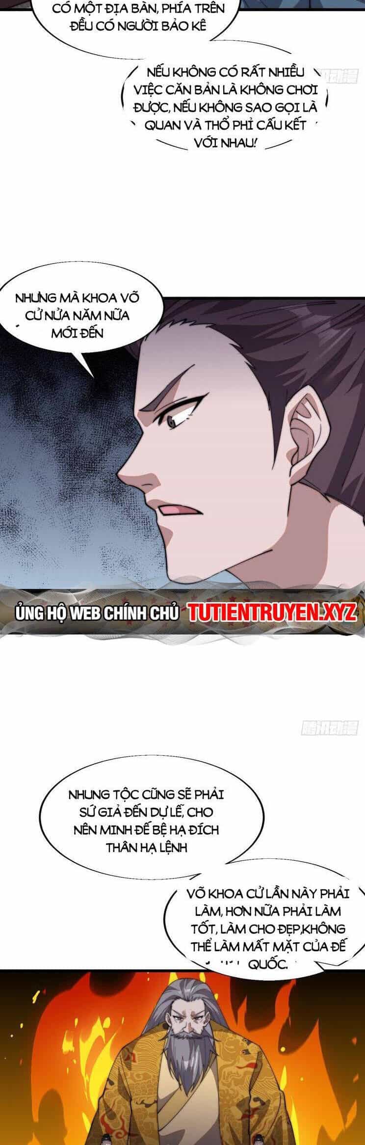 Ta Có Một Sơn Trại Ngoại Truyện - Chương 14 - ảnh 14