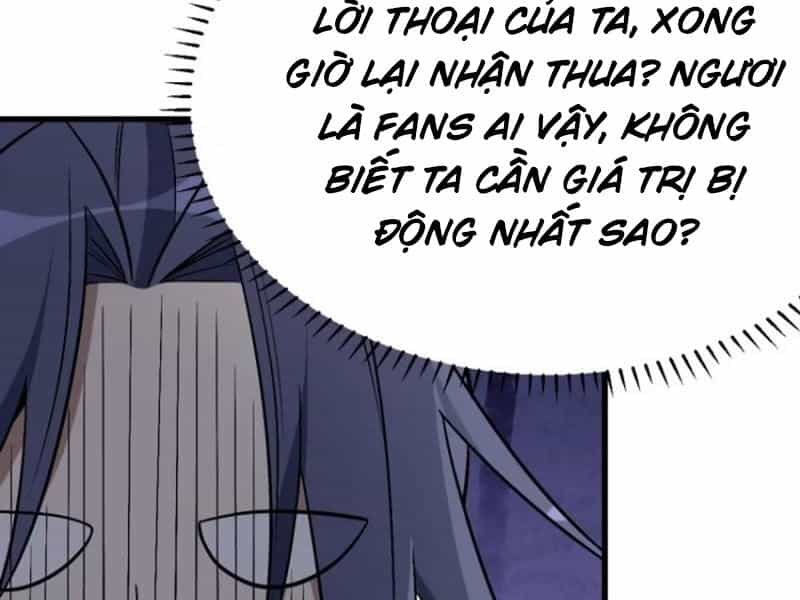 Ta Có Một Thân Kỹ Năng Bị Động - Chương 32 - ảnh 78