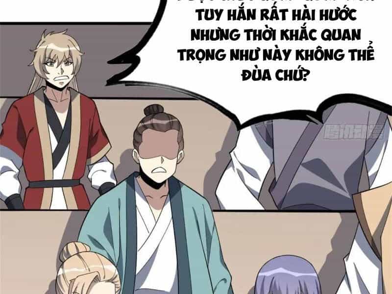 Ta Có Một Thân Kỹ Năng Bị Động - Chương 56 - ảnh 68