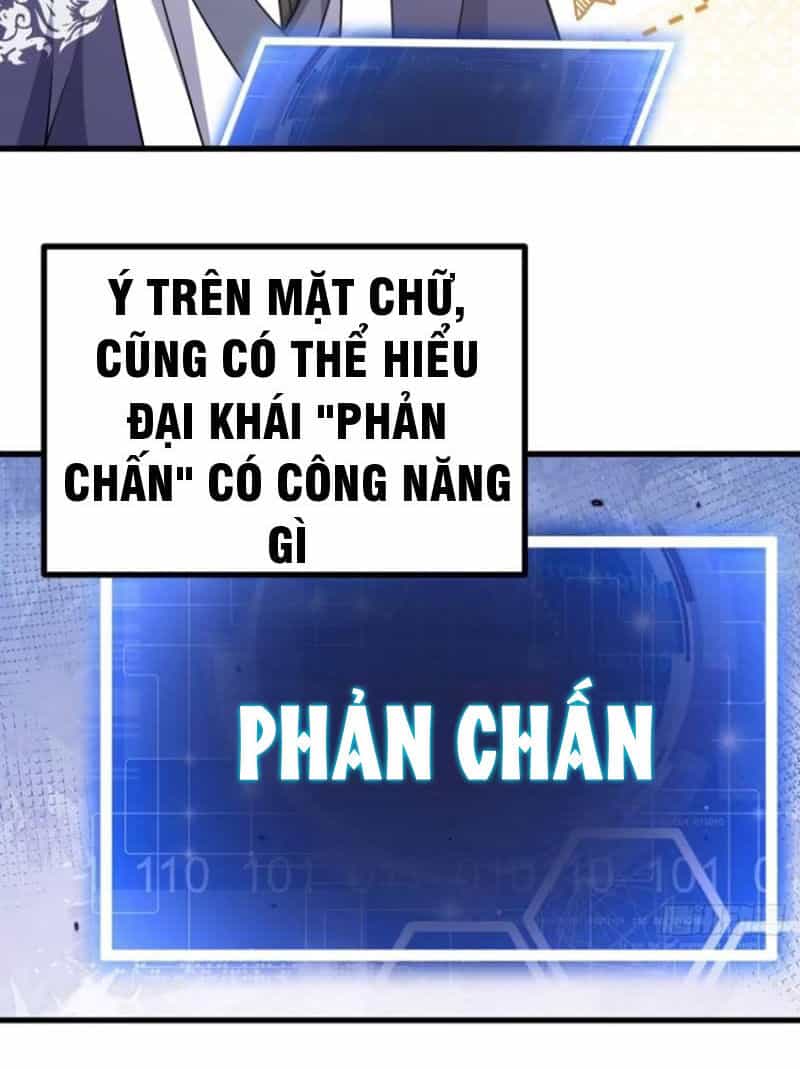 Ta Có Một Thân Kỹ Năng Bị Động - Chương 64 - ảnh 28