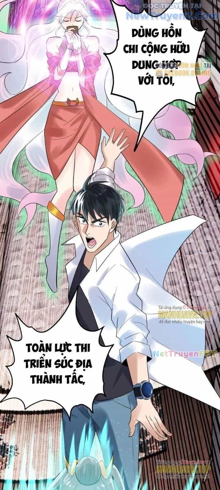 Ta Có Một Tòa Anh Linh Điện - Chương 52 - ảnh 44