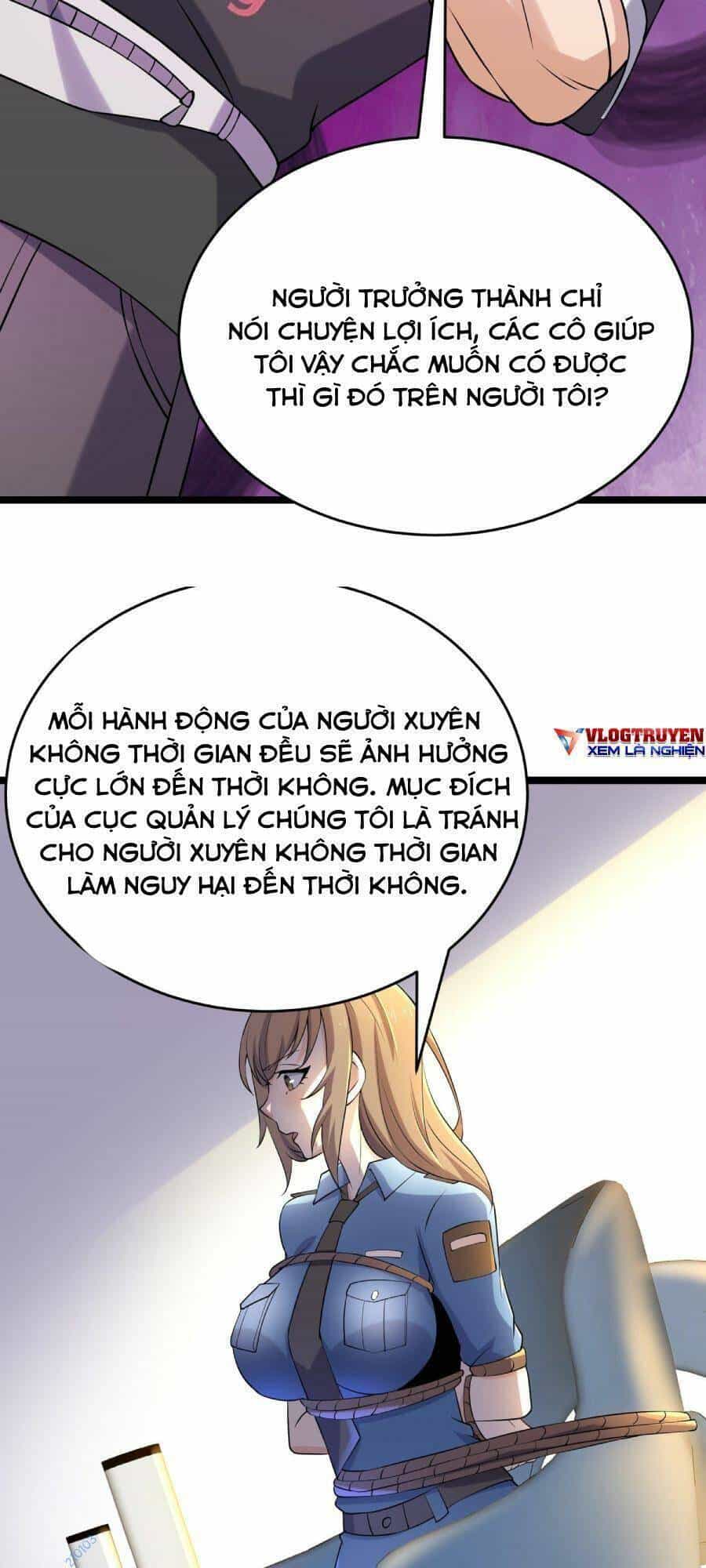 Ta Có Một Toà Cung Điện Vàng Trong Những Ngày Tận Thế - Chương 97 - ảnh 14