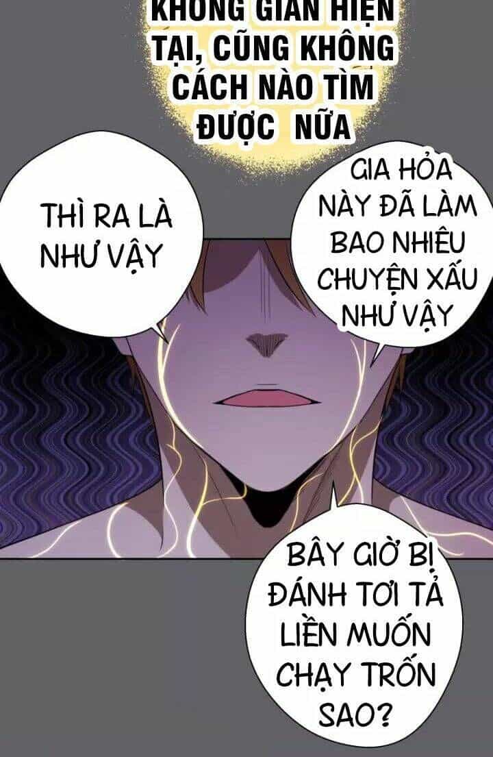 Ta Có Một Tòa Mạt Thế Mê Cung - Chương 63.1 - ảnh 22