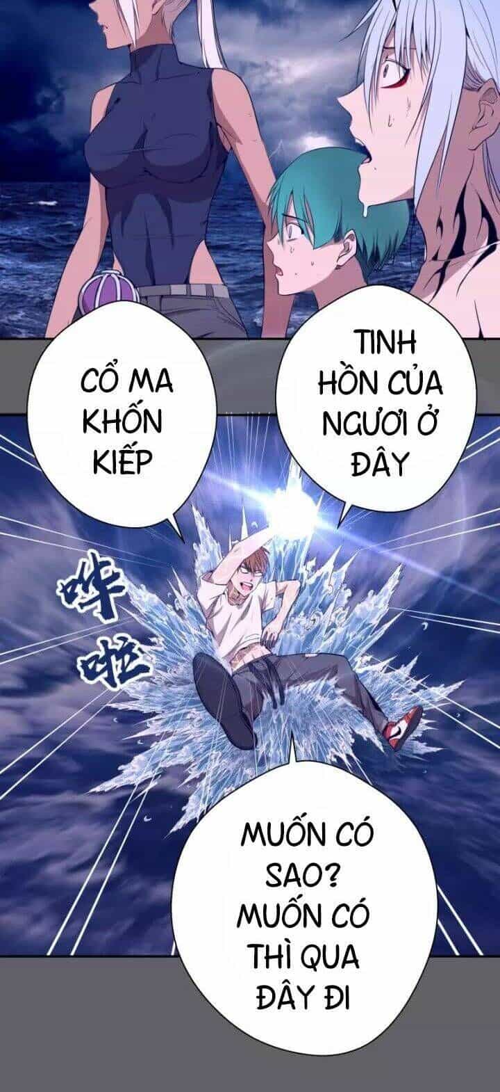 Ta Có Một Tòa Mạt Thế Mê Cung - Chương 63.1 - ảnh 28