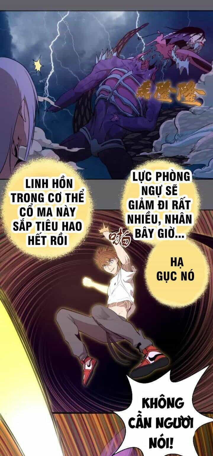 Ta Có Một Tòa Mạt Thế Mê Cung - Chương 63.1 - ảnh 6